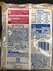 亀田製菓 海老のりあられ ７３ｇ(JAN: 4901313196755)